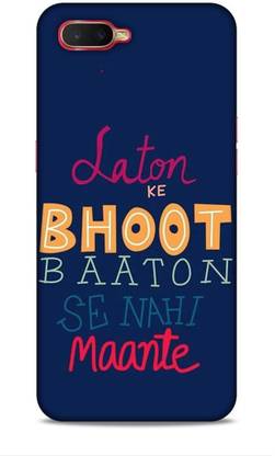 MAPPLE Back Cover for Oppo K1 (Quotation Printed)