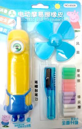 BanteyBanatey Minion Shape Cordless Electric Eraser