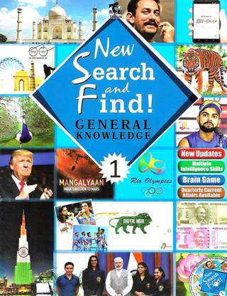 TARUN PUBLICATION NEW SEARCH AND FIND! (GENERAL KNOWLEDGE) CLASS 1