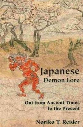 Japanese Demon Lore