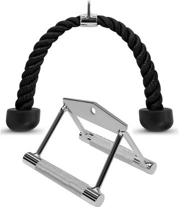 FITSY Triceps Rope & Seated Rowing V Shaped Press Down Bar Triceps Bar