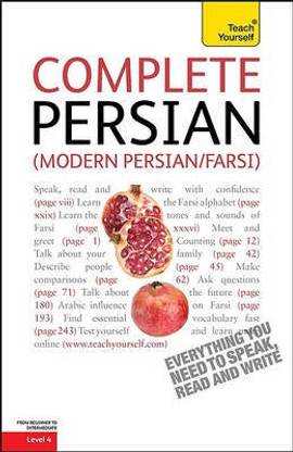 Complete Persian (Modern Persian/Farsi)