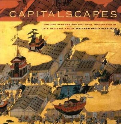 Capitalscapes