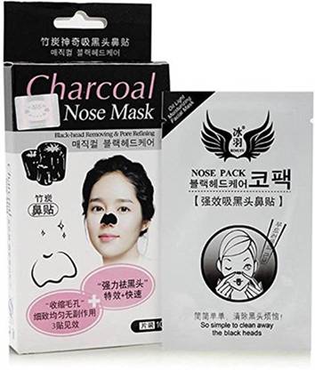 Triangle Ant ™ Charcoal Nose Strips Deep Cleansing Removes Blackheads, Clears Acne, Controls Oily Skin Leaving You with a Healthy Looking Glow ,Pore Refining Pouches - Set of 10 (150ml)