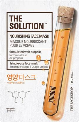 The Face Shop The Solution Nourishing Face Mask Sheet Mask