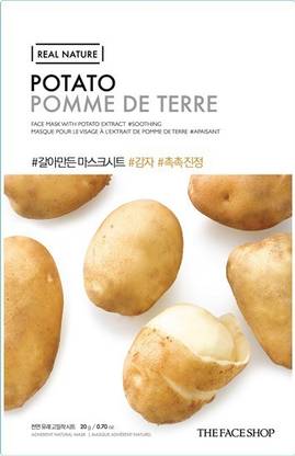 The Face Shop Unisex Real Nature Potato Face Mask (sheet mask)