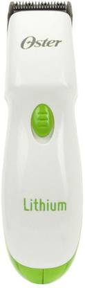 Oster 001 Green Pet Hair Trimmer
