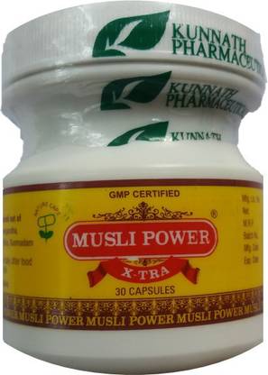 Musli Power Xtra (Pack of 1)