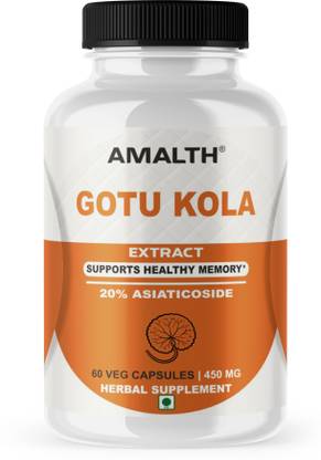 AMALTH 20% Asiaticoside (Centella Asiatica )Gotu Kola Extract 450 mg 60 capsules