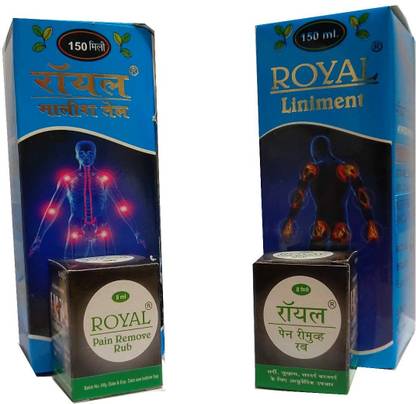 ROYAL LINIMENT OIL LINIMENT OIL 150ML (2 PACK) Liquid