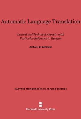 Automatic Language Translation