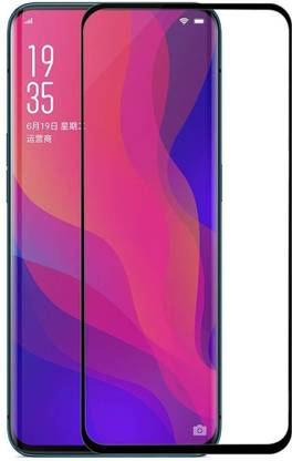 स-लाइन एज टू एज टेम्पर्ड ग्लास Vivo V15 Pro (प्रीमियम 6D, 9H फुल ग्लू) के लिए