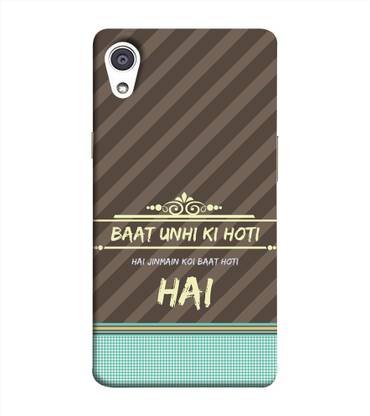 Lifedesign Back Cover for Asus Zenfone Lite L1