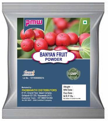 पमव Grade A Dried, Banyam Fruit, Marri, Indian Fig, Bargad, Aal