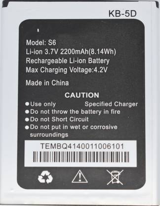 FULL CELL Mobile Battery For  Karbonn S6