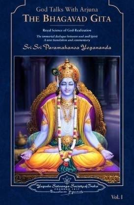 God Talks With Arjuna The Bhagavad Gita