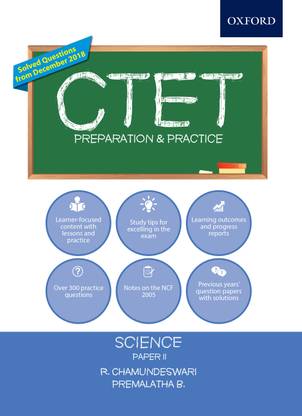 CTET Preparation and Practice  - Science Paper II 1 Edition
