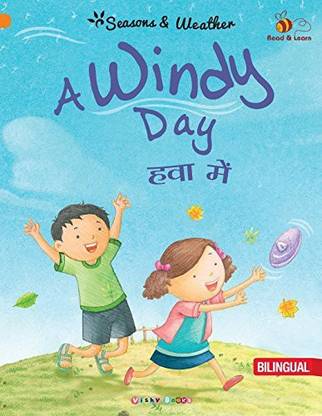 A Windy Day