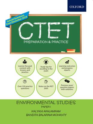 CTET Preparation and Practice  - Environmental Studies Paper I First Edition