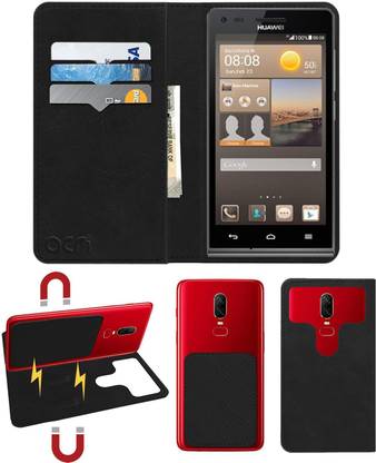 ACM Flip Cover for Huawei Ascend G6