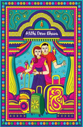 TrendyArt | Atithi Devo Bhava | High Quality Poster Photographic Paper