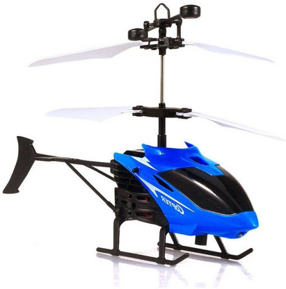 Flipkart helicopter toy Clearance