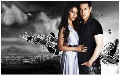Aamir Khan Poster - amir Khan posters - Aamir Khan wall poster - Aamir Khan Paper Print