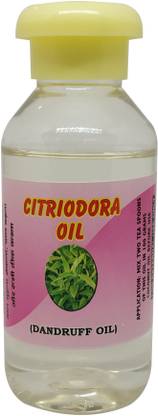 नीलगिरी सिट्रियोडोरा ऑइल 100 ML (प्योर और 100% नैचुरल एसेंशियल ऑइल)