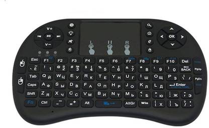 Wonder Star Mini Keyboard with inbuilt Mouse Bluetooth, Wireless Standard Multi-device Keyboard