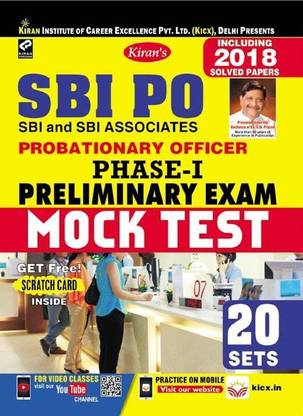 Kiranâs Sbi Po Phase-I Preliminary Exam Mock Test Â English