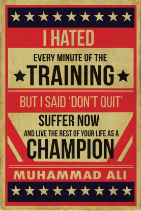 Muhmmad ali Inspirational Quotes Poster for Room & Office (13 Inch X 19 Inch, Rolled) Paper Print