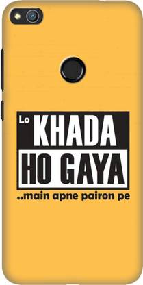 INSTYLE Back Cover for Honor 8 Lite