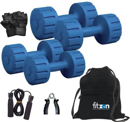 FITZON DM PVC 1KG + 2KG COMBO 167 Dumbbells Fixed Weight Dumbbell
