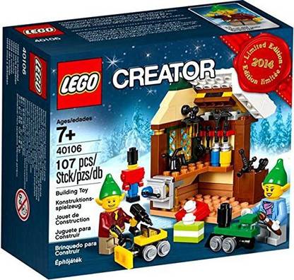 LEGO Toy Workshop 40106
