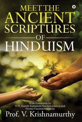 Meet the Ancient Scriptures of Hinduism
