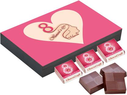 चॉकक्राफ्ट Best Women's day gift, 12 Chocolate Gift Box, Gift chocolate boxes online ट्रफल्स