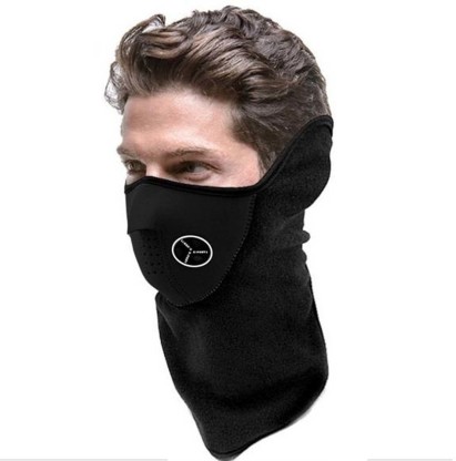 Set of 2 Black and Sky Blue Your Choice Half Face Mask for Sun Protection Motorcycle Fishing Cooling Neck Gaiter for Men and Women