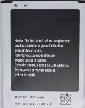 FULL CELL Mobile Battery For  Samsung Galaxy Core I8260