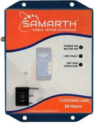 Samarth Mobile Motor Controller Wireless Sensor Security System