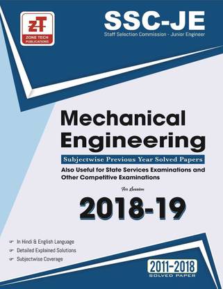 SSC JE - MECHANICAL ENGINEERING Previous Year Solved Papers - 2019 ( In Hindi and English)