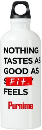 Exoctic Silver 600 ml Aluminium Sipper