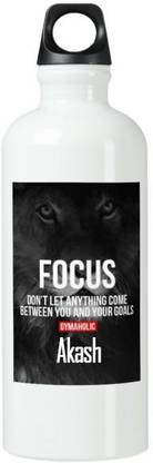 Exoctic Silver AKASH Gym and school sipper bottle series 007 600 ml बॉटल