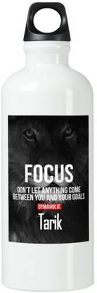 Exoctic Silver TARIK Gym and school sipper bottle series 007 600 ml सिपर