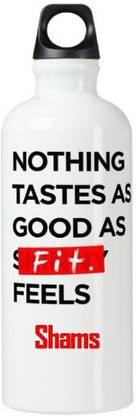 Exoctic Silver SHAMS Gym and school sipper bottle series 004 600 ml Aluminium Sipper