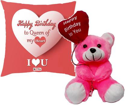 मी एंड यू तकिया, सॉफ्ट टॉयज़ गिफ्ट सेट