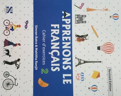 APPRENONS LE FRANCAIS CAHIER D'EXERCICES CLASS-2