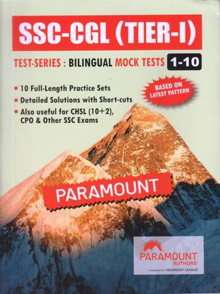 SSC CGL (Tier-1) Test Series Bilingual Mock Tests (Based On Latest Pattern)