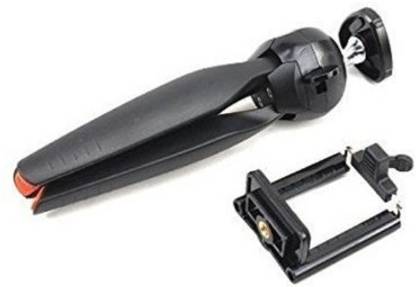ROAR UMG_705C_YT-228 Tripod smart phones compatiable Portable tripod with bluetooth remote||360 degree tripod|| Foldable triopod|| Camera stand|| Mobile Tripod|| Camcorder tripod|| Camera mount|| Extendable tripod||Three-Dimensional Head & Quick Release Plate|| Compatible with android & IOS smart phone Tripod