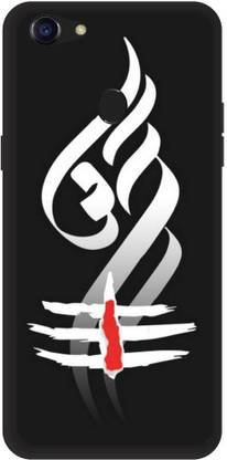 UMPRINT Back Cover for OPPO F5