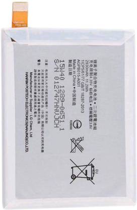 Priruh Mobile Battery For  Sony Xperia Z4